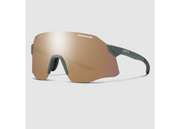 Vert PivLock Sunglasses - Idaho Mountain Touring